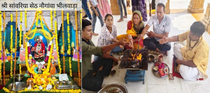 Bhilwara : नौगांवा श्री सांवरिया सेठ के दरबार में गूंज रही भक्ति की ध्वनि, नवरात्र अनुष्ठान की मची धूम 6 WhatsApp Image 2025 09 29 at 6 2 1