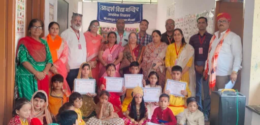 Bhilwara : भाविप वीर शिवाजी शाखा द्वारा गुरुवंदन छात्र अभिनंदन कार्यक्रम का आयोजित 4 WhatsApp Image 2025 09 29 at 7 1