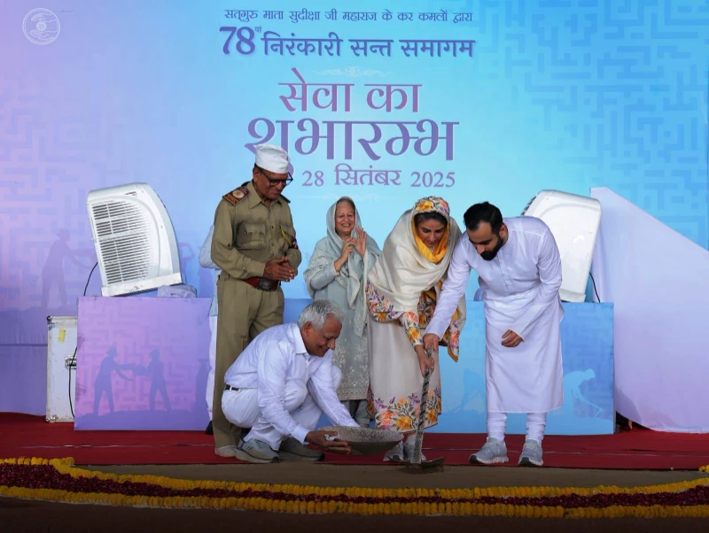 Bhilwara : 78वां निरंकारी संत समागम सेवाभाव समर्पण और मानवता का दिव्य उत्सव 10 WhatsApp Image 2025 09 30 at 4 3
