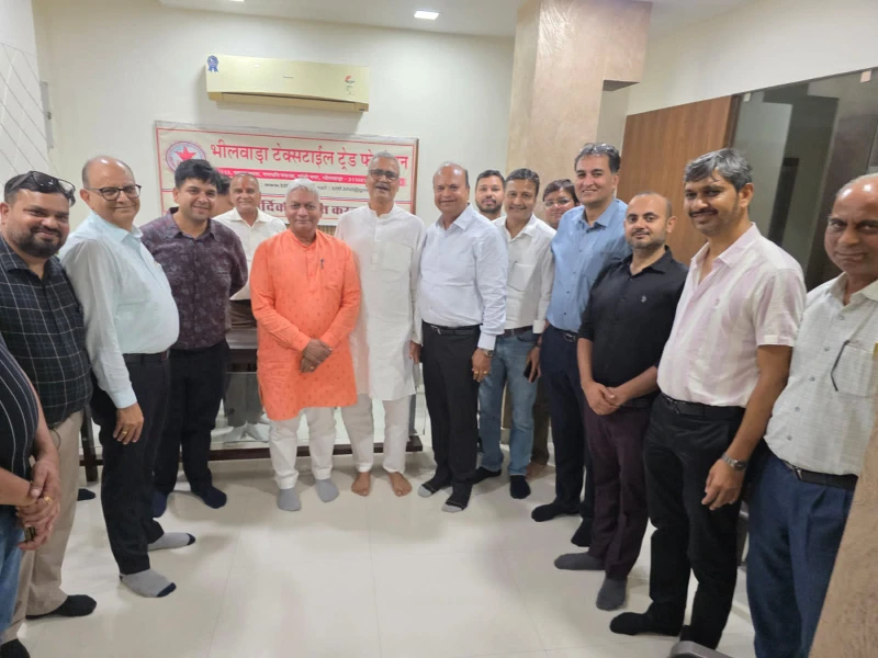 Bhilwara : 2 प्रतिशत चार्ज नहीं हटेगा तो माल नहीं देंगे, भीलवाड़ा के टेक्सटाइल उद्यमियों का बड़ा ऐलान 2 WhatsApp Image 2025 10 01 at 5 3