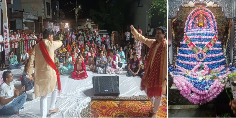 Bhilwara : काशीपुरी धाम में हुआ भव्य श्रीश्याम संकीर्तन का आयोजन, देर रात तक झूमें श्रद्धालु 4 WhatsApp Image 2025 10 04 at 4