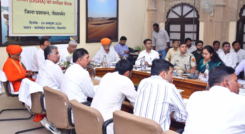 Jaisalmer : योजनाओं का प्रभावी क्रियान्वयन ही विकसित भारत की नींव: केन्द्रीय मंत्री शेखावत 18 WhatsApp Image 2025 10 04 at 6 1 1