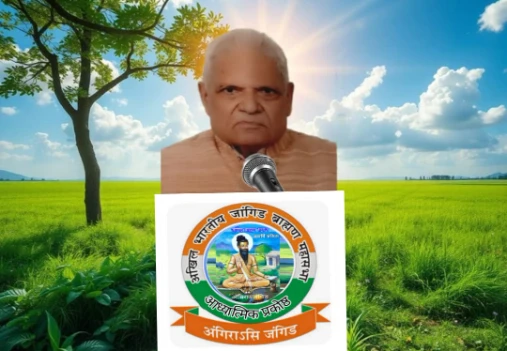 Pali : अ.भा.जा.ब्रा. महासभा आध्यात्मिक प्रकोष्ठ के कार्यवाहक अध्यक्ष रामपाल शर्मा (जांगिड़ ) कौन है ? 3 WhatsApp Image 2025 10 12 at 5