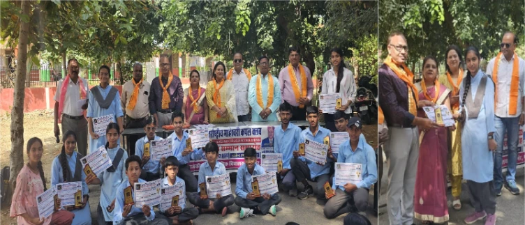 अन्तर्राष्ट्रीय माहेश्वरी कपल क्लब Bhilwara ने किया प्रतिभावान छात्र-छात्राओं को सम्मानित 14 WhatsApp Image 2025 10 13 at 1 2
