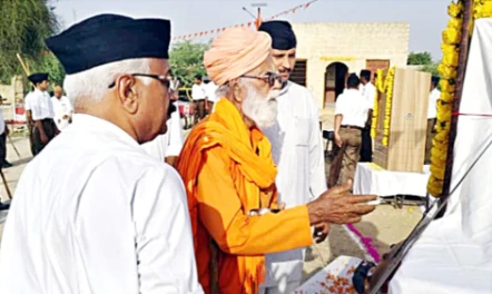 Jaisalmer : हिंदू समाज को संगठित कर राष्ट्र का पुनर्निर्माण ही संघ का मूल उद्देश्य : Jagdish 4 WhatsApp Image 2025 10 13 at 2
