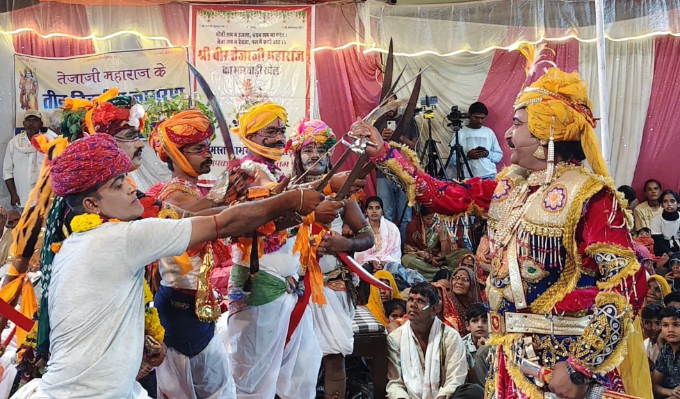 Rajsamand : आखरी प्रणाम दादा खेमा का लिजोसा खेमा ने खेलायों जोलिया माया ने रे……. 18 WhatsApp Image 2025 10 14 at 3 1