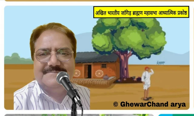 Pali : अखिल भारतीय जांगिड़ ब्राह्मण महासभा आध्यात्मिक प्रकोष्ठ उपाध्यक्ष ब्रह्मानंद शर्मा का परिचय 4 WhatsApp Image 2025 10 15 at 9