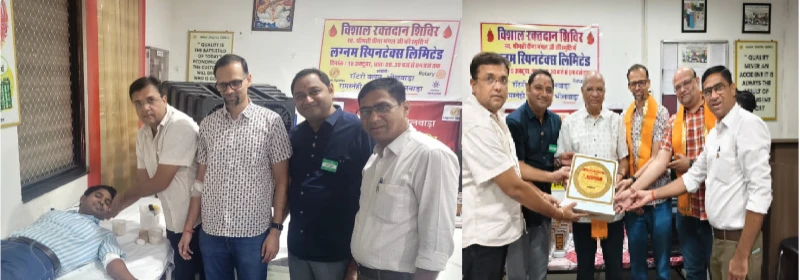 Bhilwara : लगनम स्पिनटेक्स में हुआ विशाल रक्तदान शिविर आयोजित, 142 यूनिट रक्त संग्रह संग्रहित 8 WhatsApp Image 2025 10 16 at 5 4