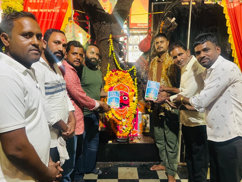 Bhilwara : नट समाज विकास सेवा संस्था मेवाड़ द्वारा क्रिकेट प्रतियोगिता का आयोजन 24 से 8 WhatsApp Image 2025 10 23 at 5 3