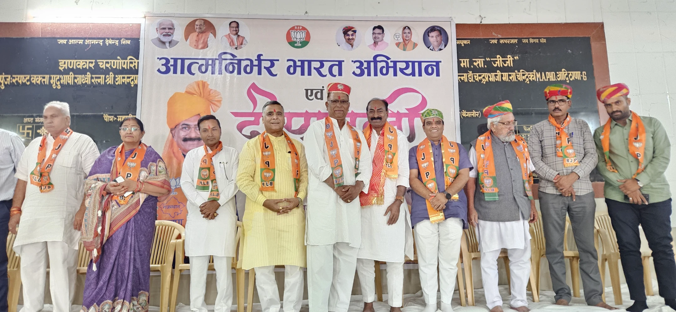Rajsamand : विकसित भारत का रास्ता आत्मनिर्भर भारत बनाने से होकर जाएगा - Jagdish Paliwal 11 WhatsApp Image 2025 10 25 at 6 2
