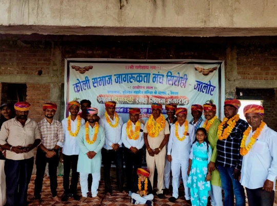 Reveder : जागरूकता मंच सिरोही-जालौर का 6 वां दीपावली स्नेह मिलन समारोह भव्य रूप से सम्पन्न 6 WhatsApp Image 2025 10 26 at 5