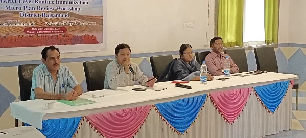 Rajasamand : जिला स्तर पर कार्यशाला WHO एवं चिकित्सा विभाग के संयोजन में हुई बैठक 7 WhatsApp Image 2025 10 28 at 5 1