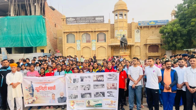 WhatsApp Image 2025 10 31 at 11