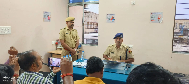 WhatsApp Image 2025 10 31 at 12