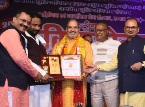 Rajasthan की साहित्यिक धरा ने एक बार फिर फहराया राष्ट्रीय मंच पर अपना परचम 2 1000211865