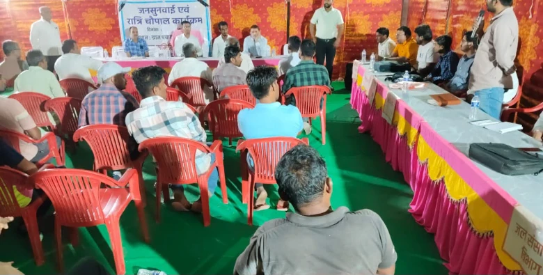 WhatsApp Image 2025 11 01 at 2 2