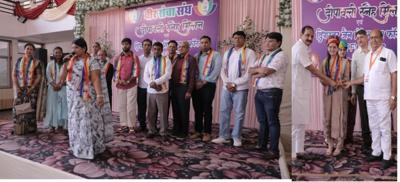 WhatsApp Image 2025 11 03 at 4 1