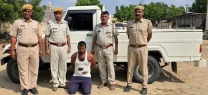 WhatsApp Image 2025 11 04 at 11