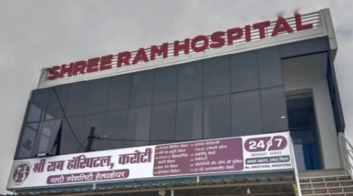 WhatsApp Image 2025 11 04 at 4