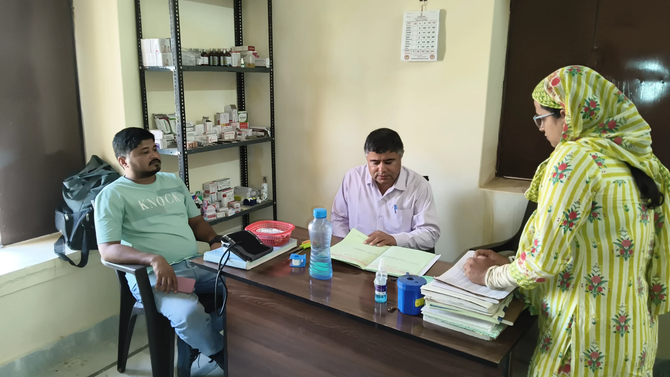 WhatsApp Image 2025 11 05 at 6 3