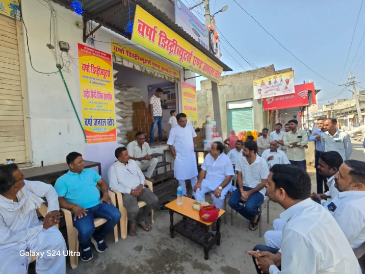 WhatsApp Image 2025 11 05 at 6