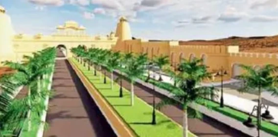 WhatsApp Image 2025 11 06 at 12