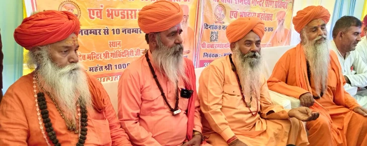 WhatsApp Image 2025 11 06 at 6 2