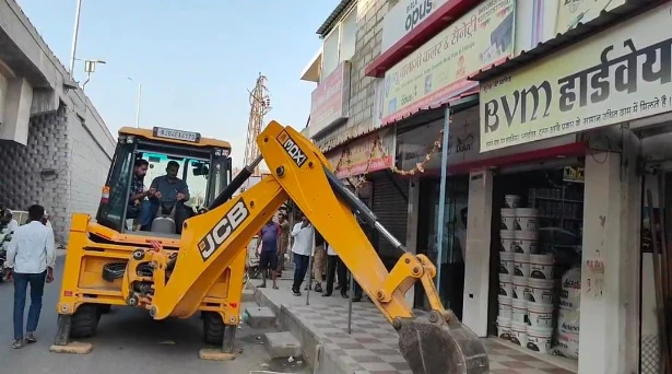 WhatsApp Image 2025 11 06 at 6 4