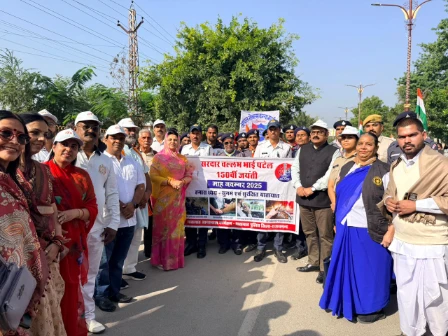 WhatsApp Image 2025 11 06 at 7