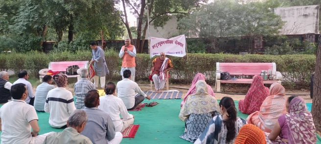 WhatsApp Image 2025 11 08 at 9