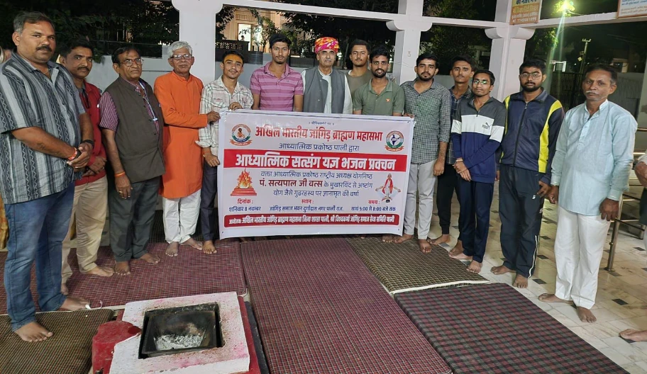 WhatsApp Image 2025 11 09 at 5 2