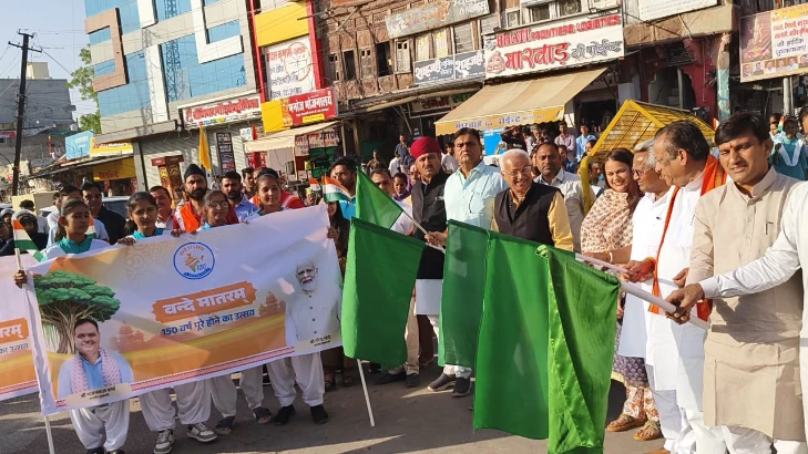 WhatsApp Image 2025 11 09 at 5