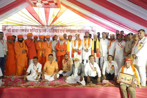 WhatsApp Image 2025 11 09 at 6