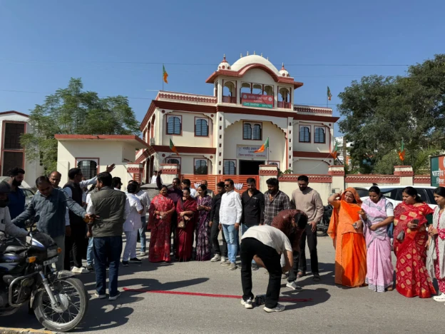 WhatsApp Image 2025 11 14 at 5 1