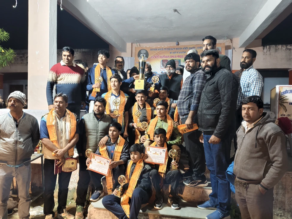 WhatsApp Image 2025 11 17 at 5 2