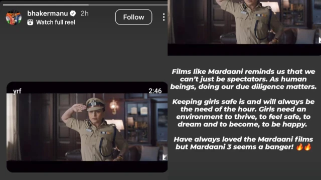 Manu Bhaker ने Mardaani 3 का किया समर्थन, लड़कियों की सुरक्षा पर जोर 2 क्या थे पायलट के आख़िरी शब्द 2