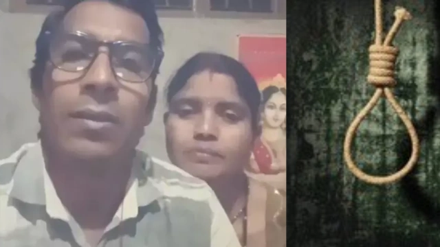 Chhattisgarh: बेटे की मौत का गम बना असहनीय, माता-पिता ने नीम के पेड़ से लटककर दी जान