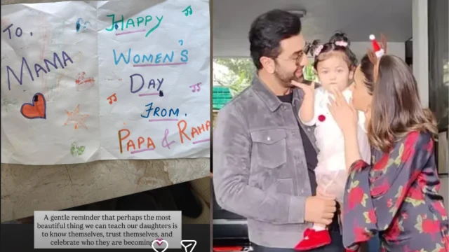 Alia Bhatt को मिला खास वीमेंस डे सरप्राइज, बेटी Raha और Ranbir Kapoor के प्यारे नोट ने जीता दिल
